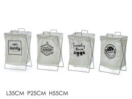 Καλάθι αποθήκευσης 35x25x55cm