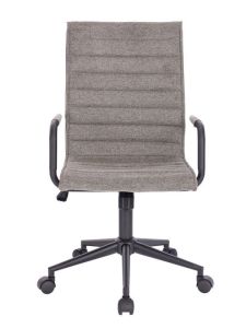 Καρέκλα γραφείου Senso 52x60x90,5/101,5cm Γκρι