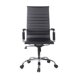 Καρέκλα γραφείου Carol 53x63.5x110εκ. Μαύρο