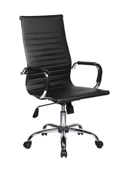 Καρέκλα Γραφείου Διευθυντική Wave Δερματίνη Μαύρη 44x48x105/115cm