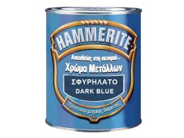 HAMMERITE ΣΦΥΡΗΛΑΤΟ DARK BLUE 750ml VIVECHROM